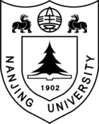 Logo Nanjing University School of Business 