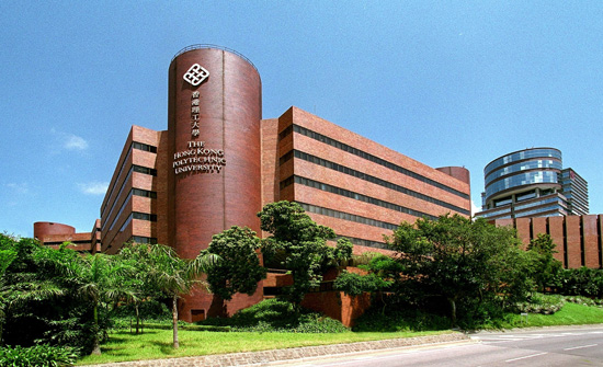Logo The Hong Kong Polytechnic University - PolyU Business School