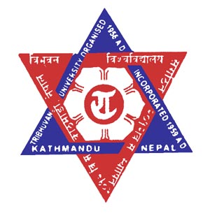 Logo Tribhuvan University