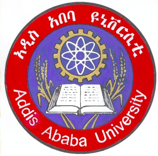 Logo Addis Ababa University