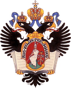 Logo St. Petersburg University