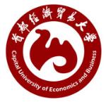 Logo of Capital University of Economics & Business (CUEB)