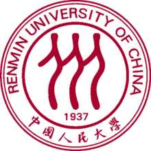 Logo of Renmin University Of China