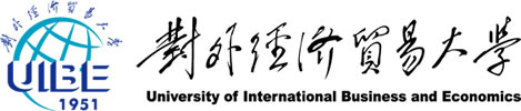 Logo of University of International Business & Economics (UIBE)