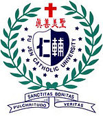 Logo Fu Jen Catholic University
