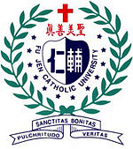 Logo Fu Jen Catholic University - College of Management