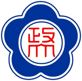 Logo National Chengchi University