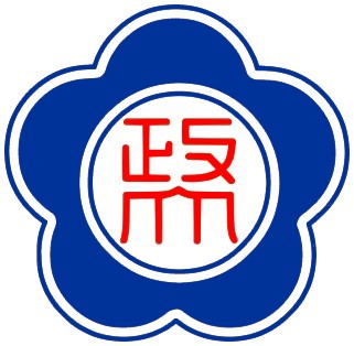 Logo National Chengchi University College of Commerce