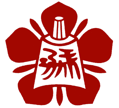 Logo of National Cheng Kung University