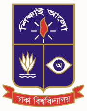 Logo of University of Dhaka