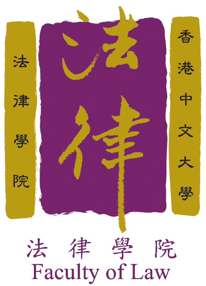 Logo The Chinese University of Hong Kong