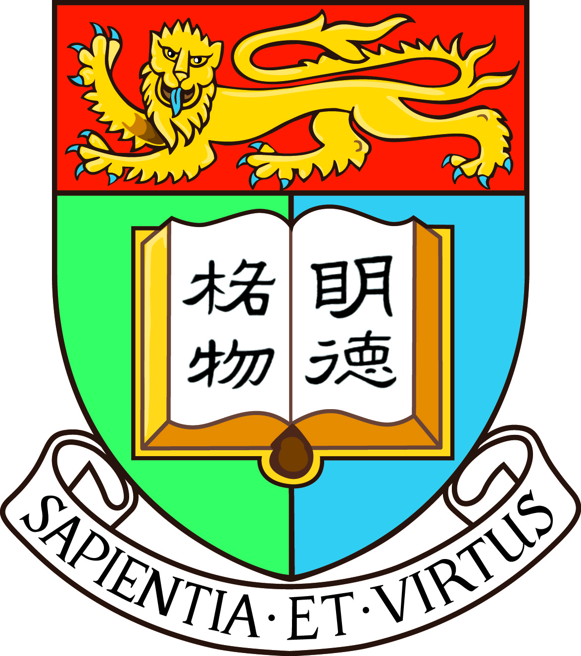 Logo of The University of Hong Kong