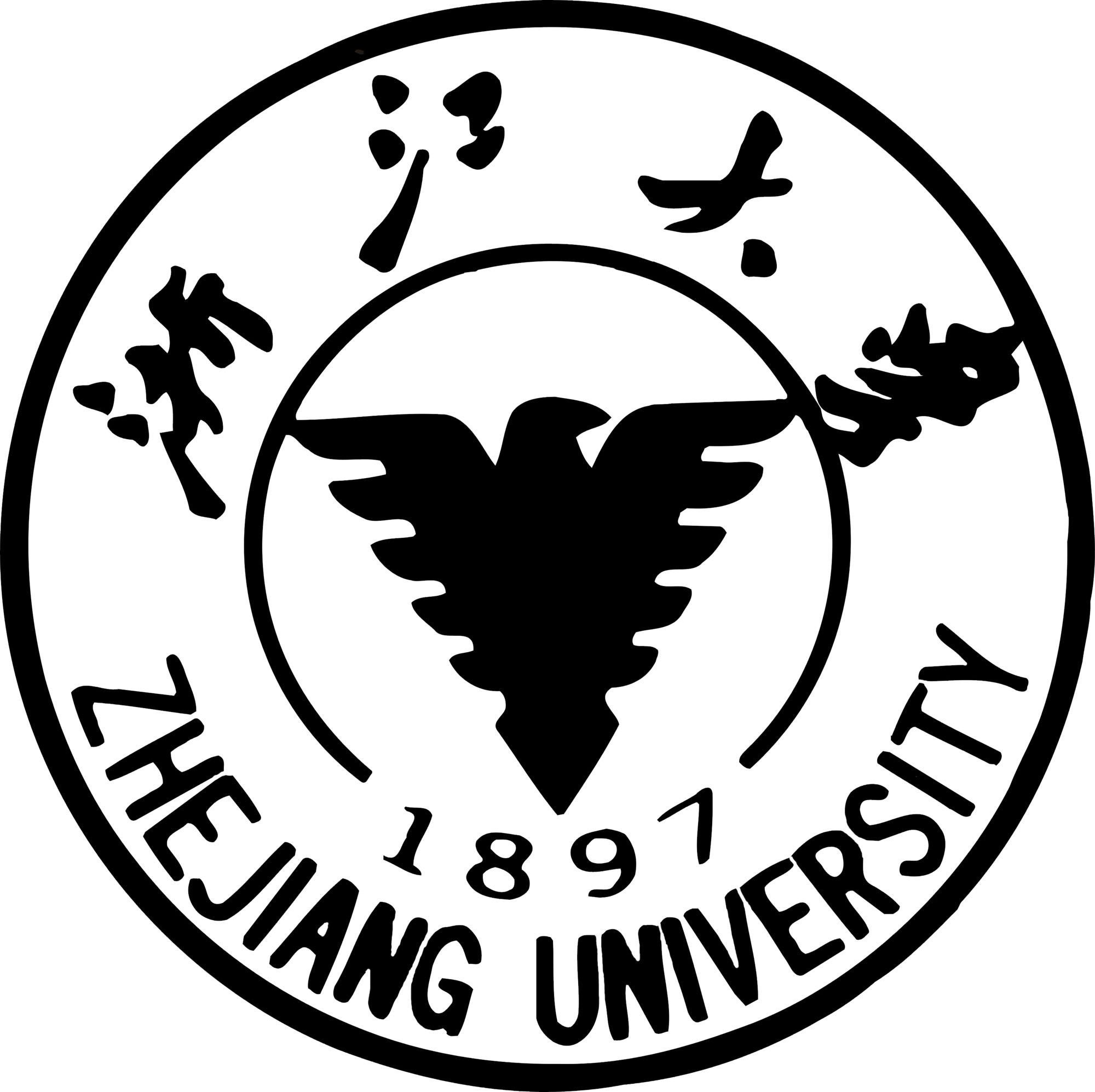 Logo  Zhejiang University - College of Civil Engineering and Architecture