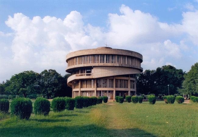 Logo Panjab University - Chandigarh