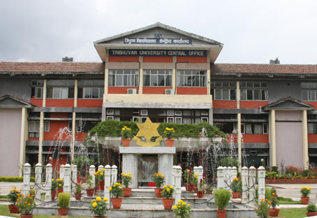 Logo Tribhuvan University