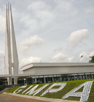 Logo Ghana Institute of Management and Public Administration (GIMPA)