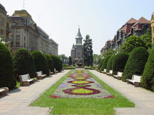 Logo West University of Timisoara, Faculty of Economics and Business Administration