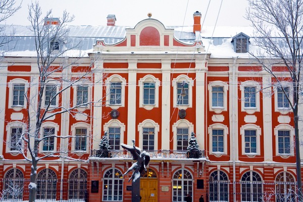 Logo St.Petersburg University