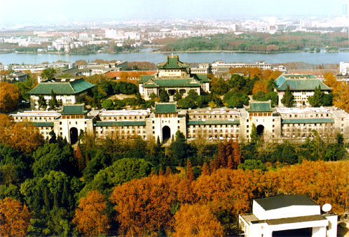 Logo Economics and management school of Wuhan University