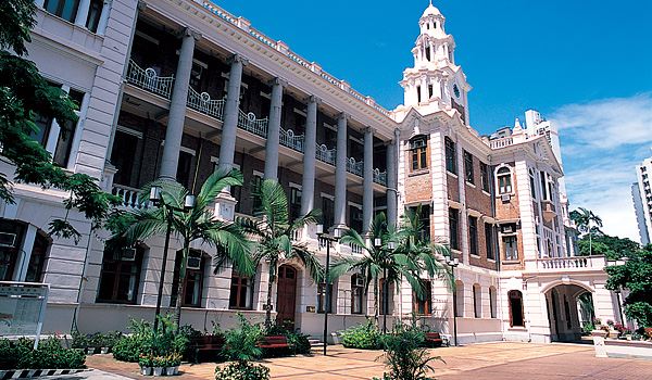 Logo The University of Hong Kong - Faculty of Business and Economics