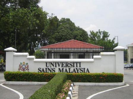 Logo Universiti Sains Malaysia (USM) 