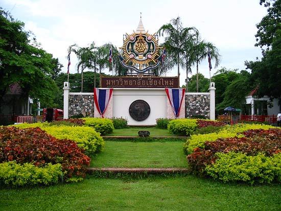 Logo Chiang Mai University 