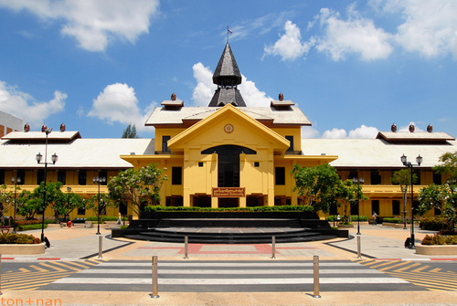 Logo Thammasat University - Thammasat Business School