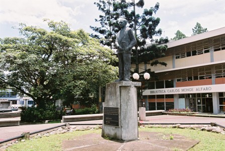 Logo Universidad de Costa Rica