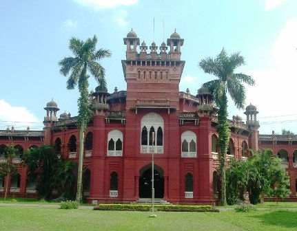 Logo University of Dhaka-  Faculty of Business Studies  