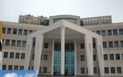 Logo Indian Institute of Management Lucknow (IIM-L)