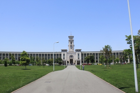 Logo The University of Nottingham