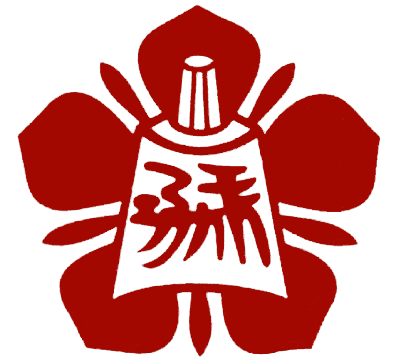 Logo National Cheng Kung University