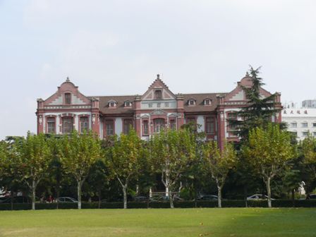 Logo Shanghai Jiao Tong University