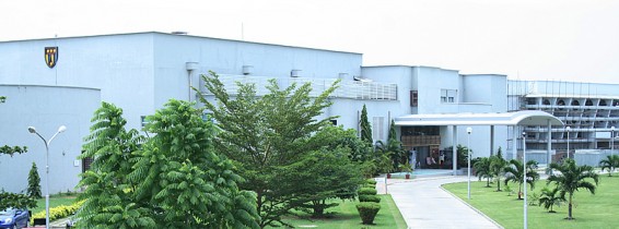 Logo Pan - Atlantic University - Lagos Business School
