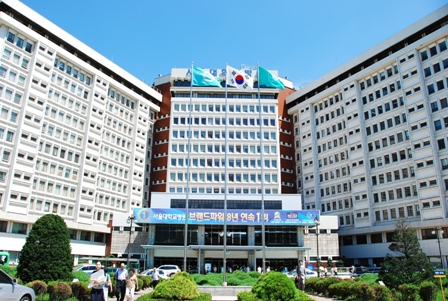 Logo Seoul National University