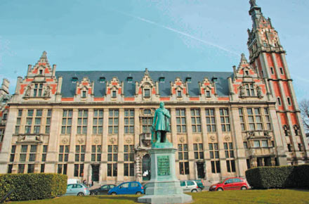 Logo Université Libre de Bruxelles - Solvay Brussels School of Economics and Management (Vietnam Campus)